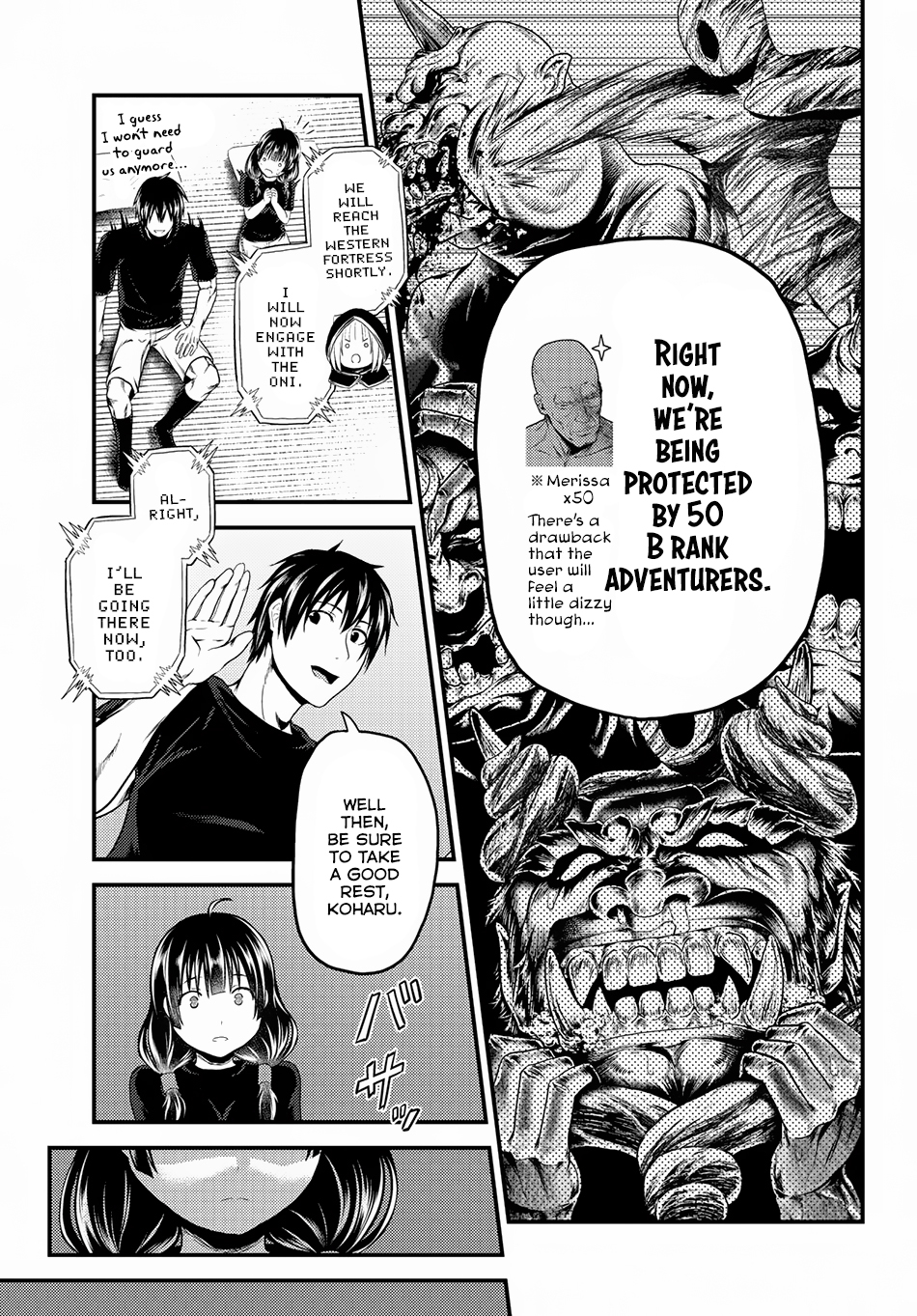 Murabito desu ga Nani ka? Chapter 26 page 4 - Chapter 26: Hero And Magician