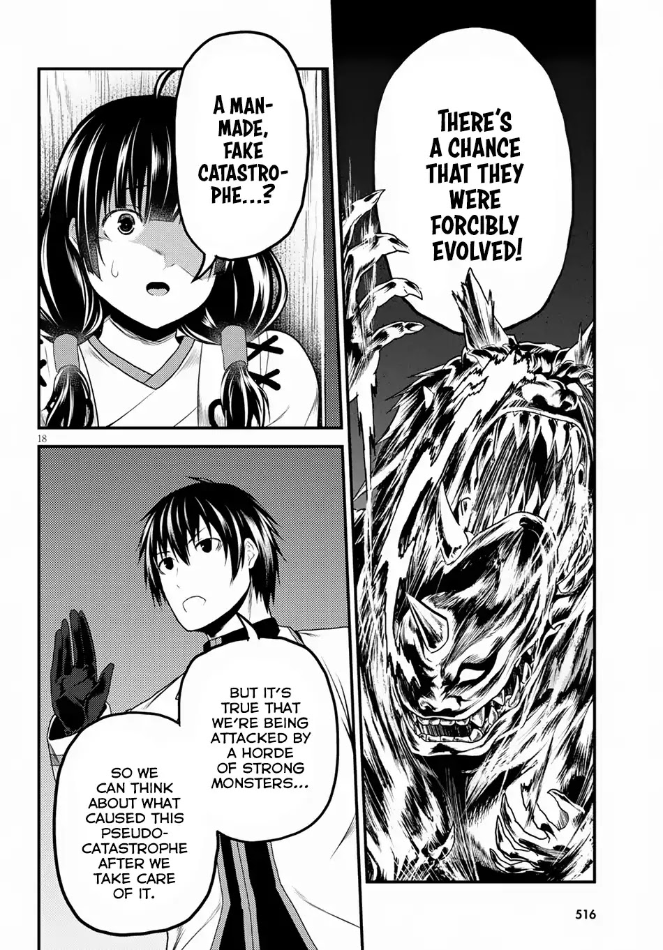 Murabito desu ga Nani ka? Chapter 27 page 19 - Chapter 27: Sachmimas Warfare 01: STRATEGY MEETING