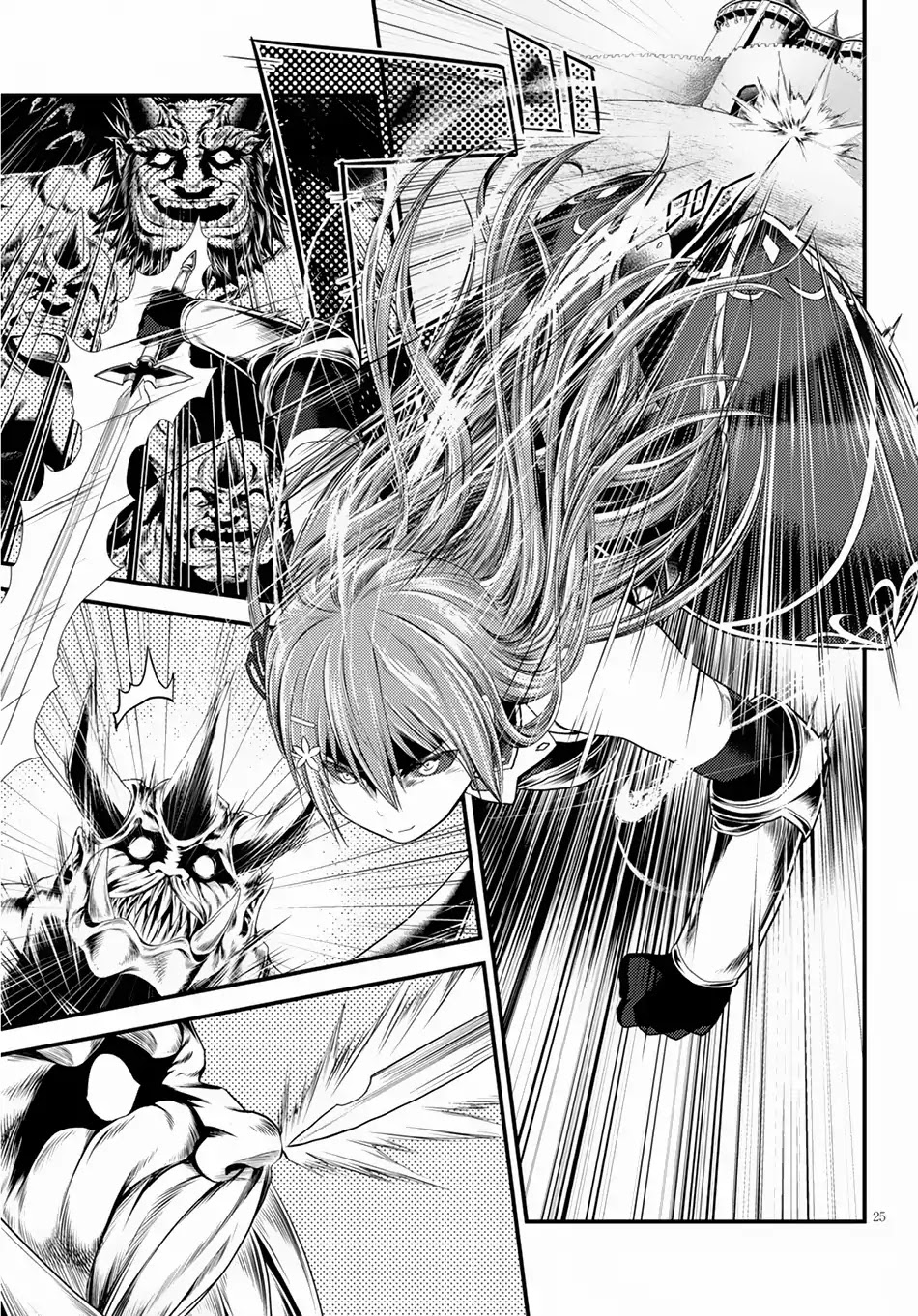Murabito desu ga Nani ka? Chapter 27 page 26 - Chapter 27: Sachmimas Warfare 01: STRATEGY MEETING