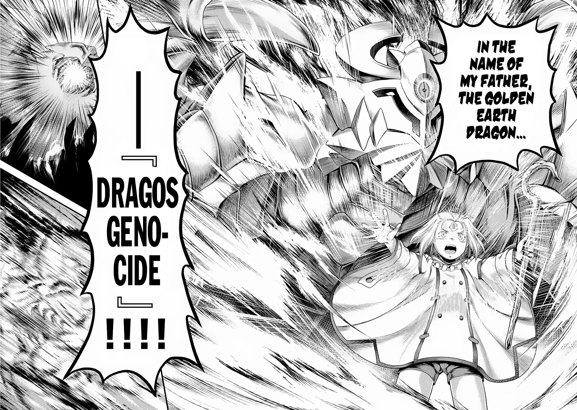 Murabito desu ga Nani ka? Chapter 27 page 29 - Chapter 27: Sachmimas Warfare 01: STRATEGY MEETING