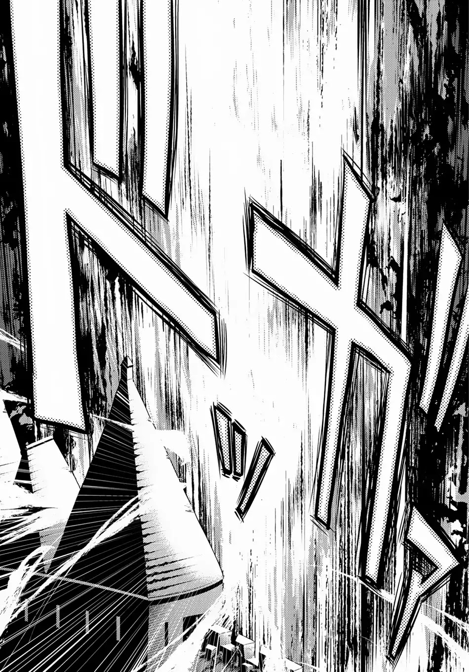 Murabito desu ga Nani ka? Chapter 27 page 30 - Chapter 27: Sachmimas Warfare 01: STRATEGY MEETING