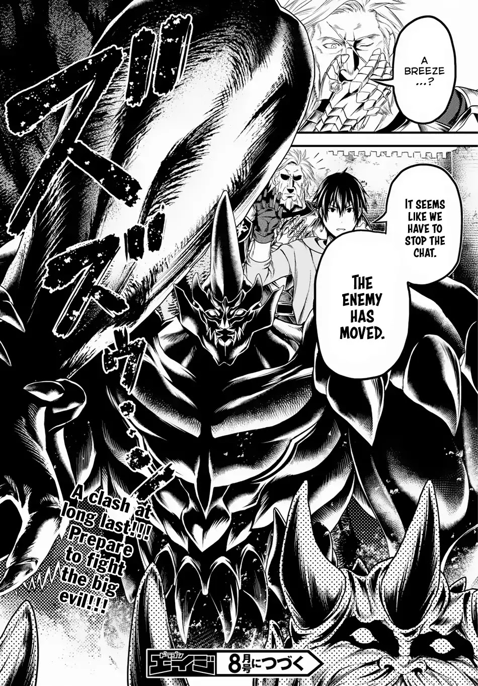 Murabito desu ga Nani ka? Chapter 27 page 34 - Chapter 27: Sachmimas Warfare 01: STRATEGY MEETING