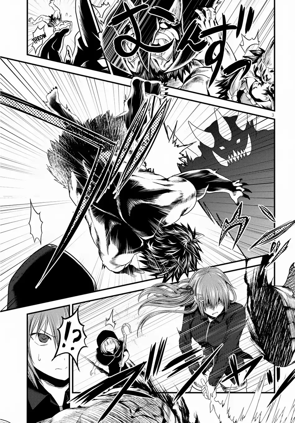 Murabito desu ga Nani ka? Chapter 27 page 4 - Chapter 27: Sachmimas Warfare 01: STRATEGY MEETING
