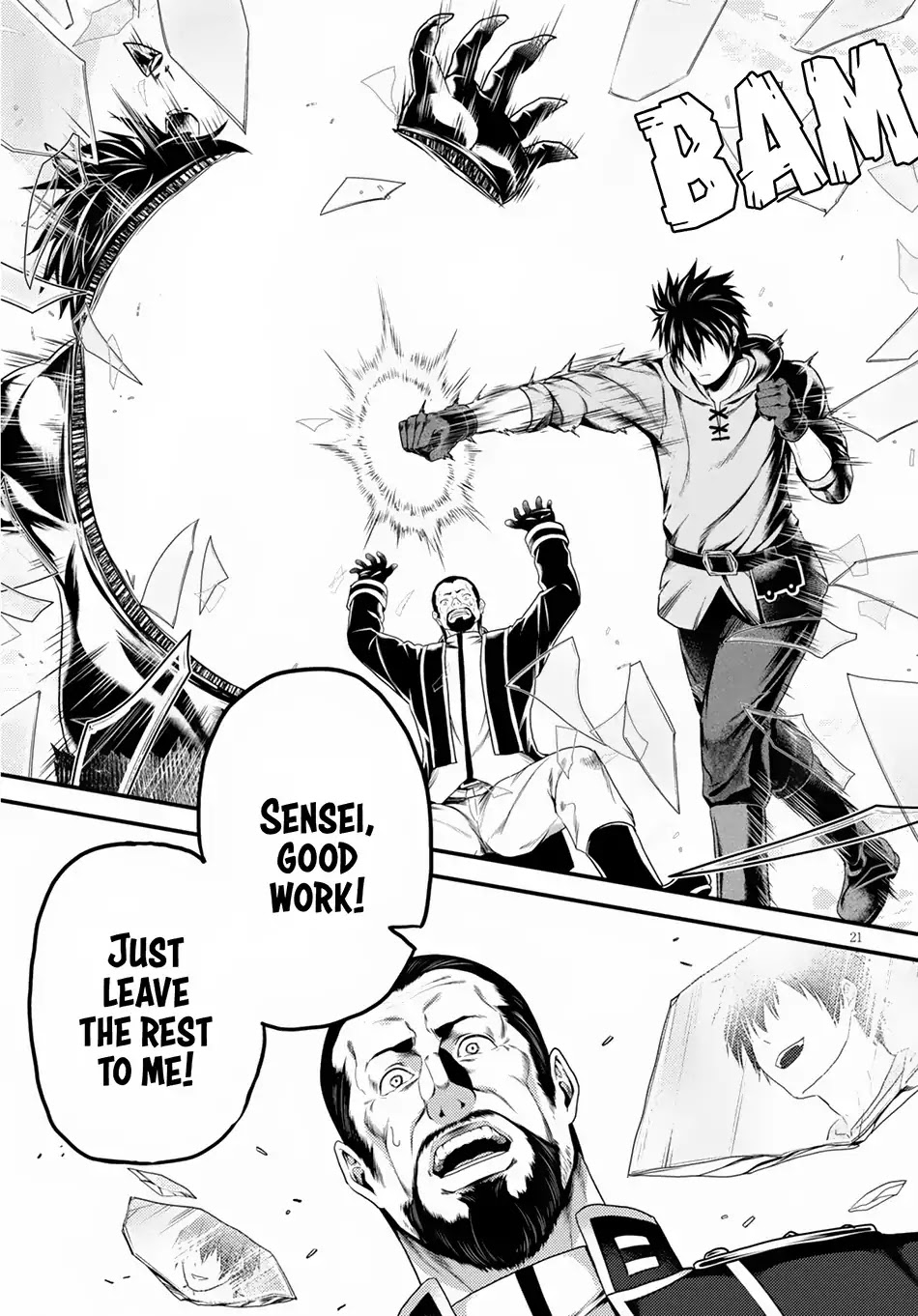 Murabito desu ga Nani ka? Chapter 28 page 18 - Chapter 28: Sachmimas Warfare 02: EMPEROR ONI