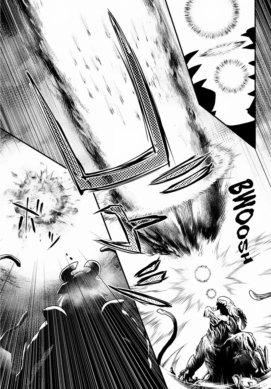 Murabito desu ga Nani ka? Chapter 28 page 26 - Chapter 28: Sachmimas Warfare 02: EMPEROR ONI