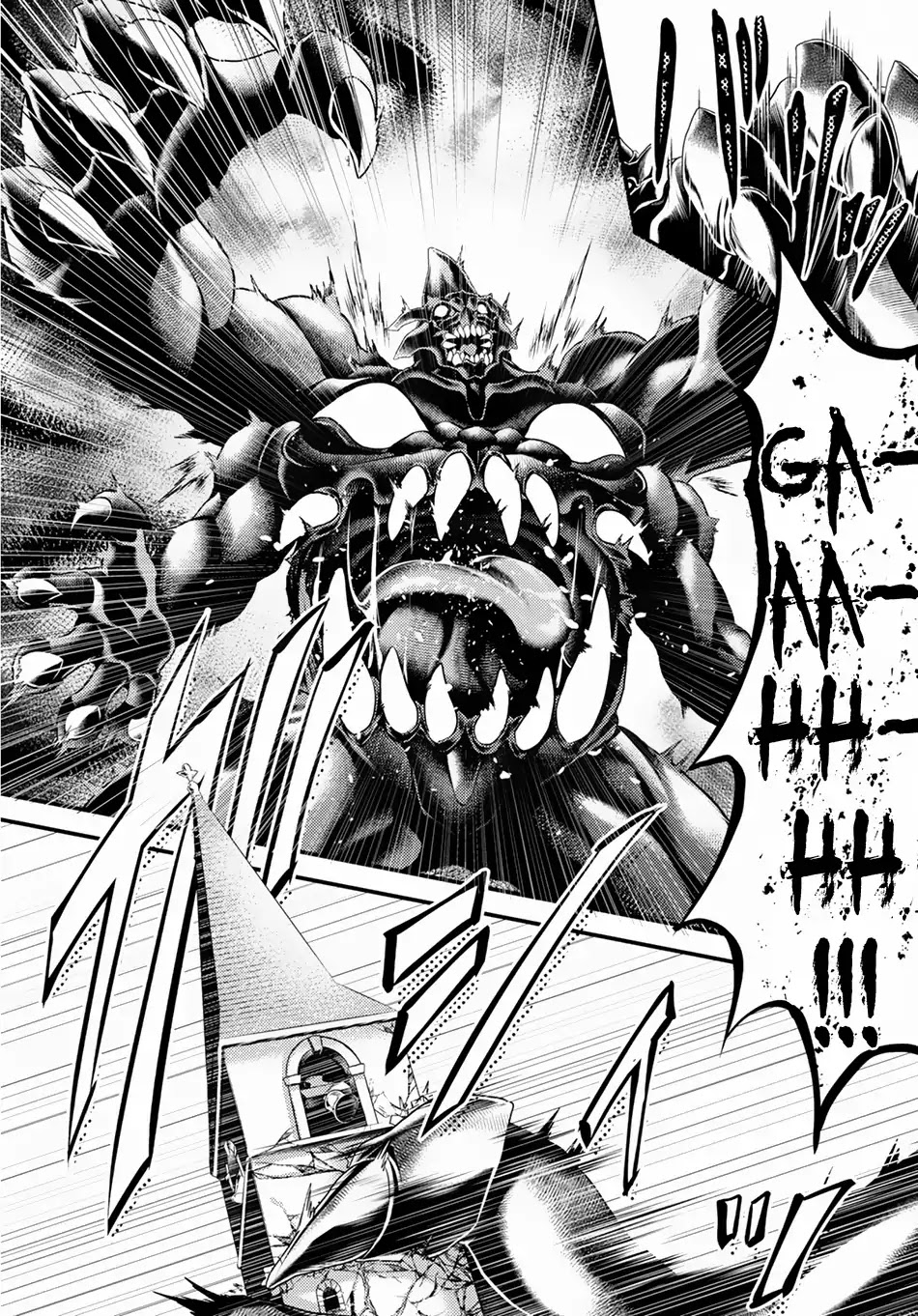 Murabito desu ga Nani ka? Chapter 28 page 28 - Chapter 28: Sachmimas Warfare 02: EMPEROR ONI
