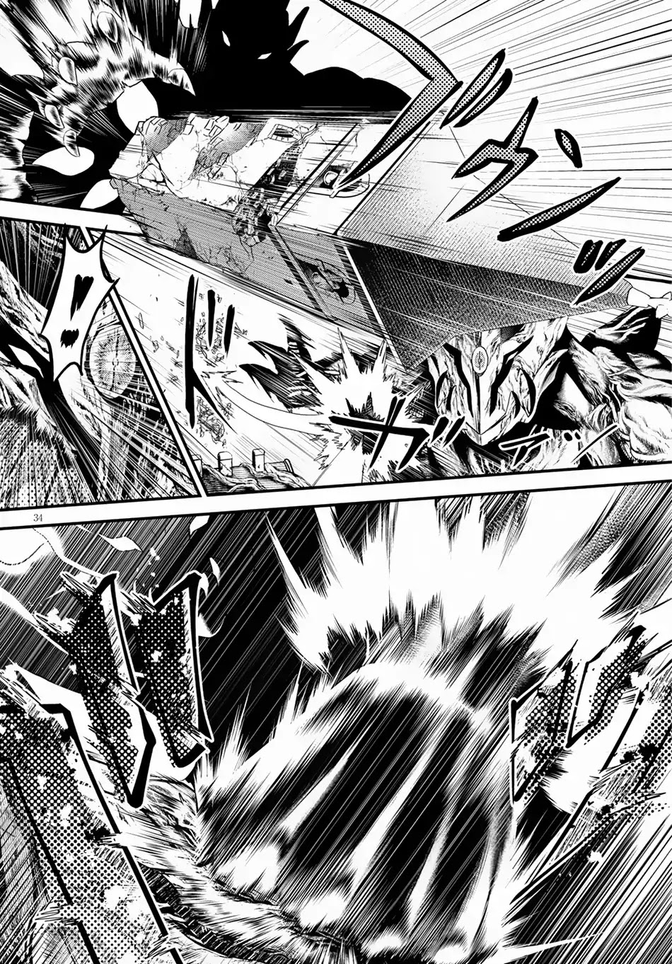 Murabito desu ga Nani ka? Chapter 28 page 29 - Chapter 28: Sachmimas Warfare 02: EMPEROR ONI