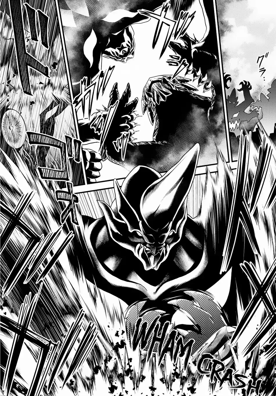 Murabito desu ga Nani ka? Chapter 28 page 30 - Chapter 28: Sachmimas Warfare 02: EMPEROR ONI