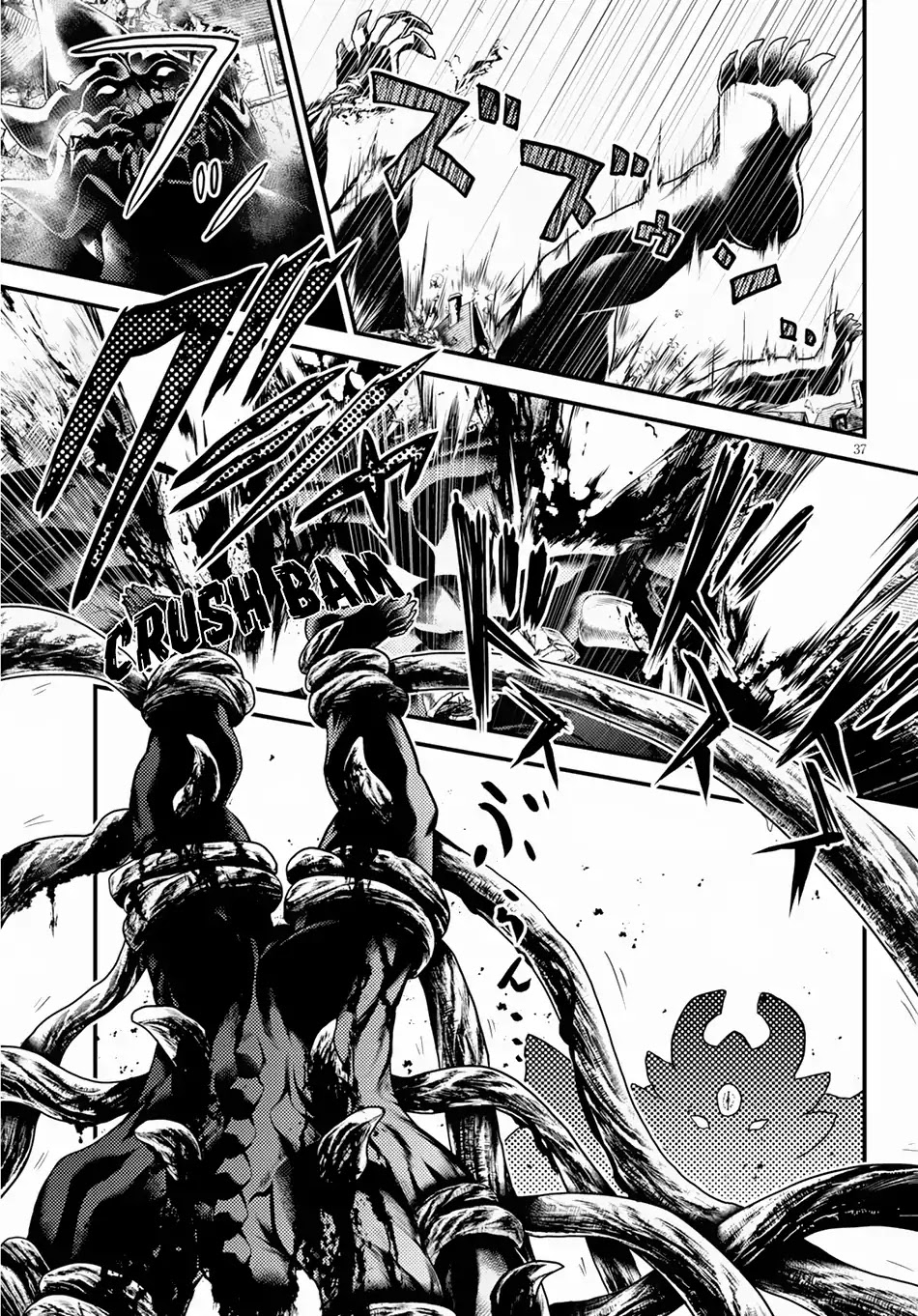 Murabito desu ga Nani ka? Chapter 28 page 32 - Chapter 28: Sachmimas Warfare 02: EMPEROR ONI