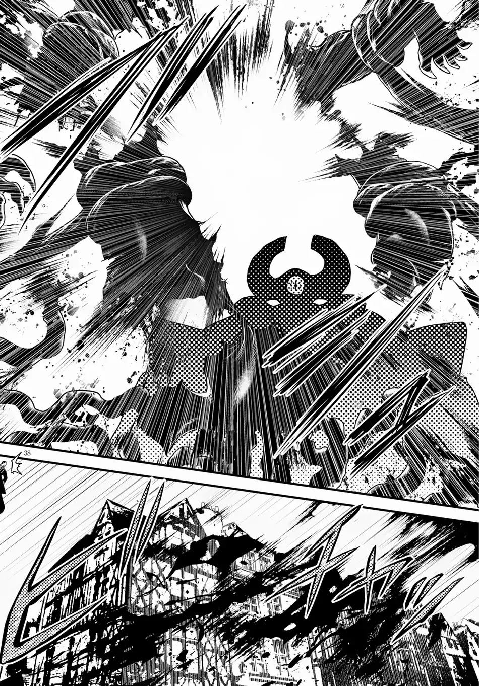 Murabito desu ga Nani ka? Chapter 28 page 33 - Chapter 28: Sachmimas Warfare 02: EMPEROR ONI