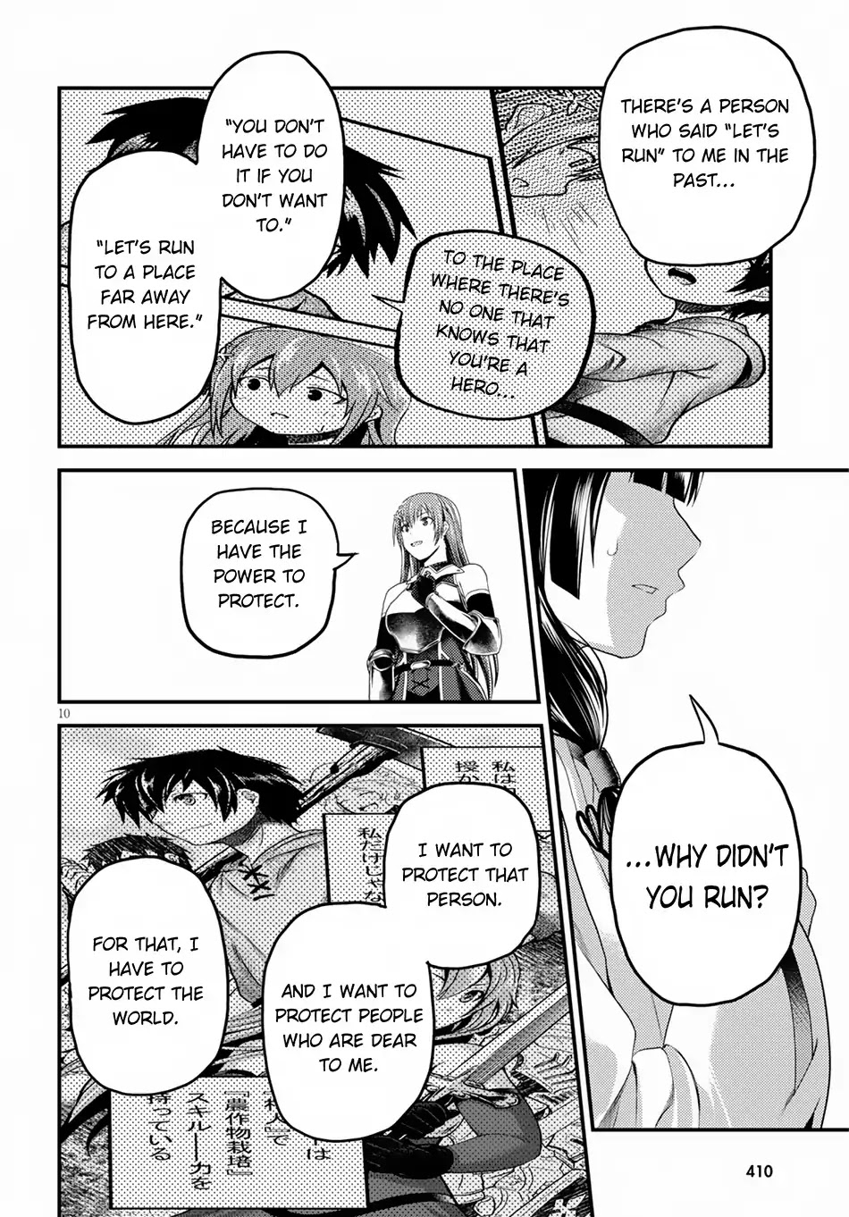 Murabito desu ga Nani ka? Chapter 29 page 11 - Chapter 29: Sachmimas Warfare 03: WEST GATE