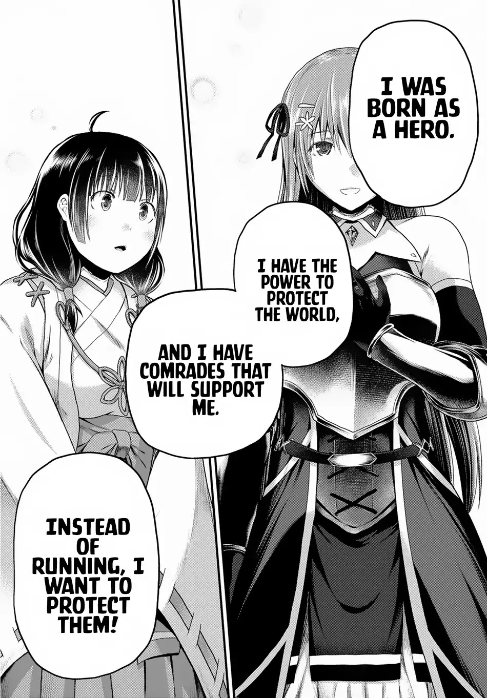 Murabito desu ga Nani ka? Chapter 29 page 12 - Chapter 29: Sachmimas Warfare 03: WEST GATE