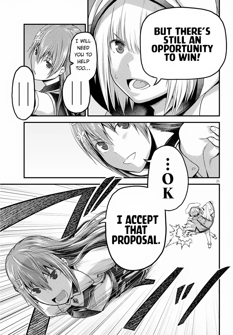 Murabito desu ga Nani ka? Chapter 29 page 26 - Chapter 29: Sachmimas Warfare 03: WEST GATE