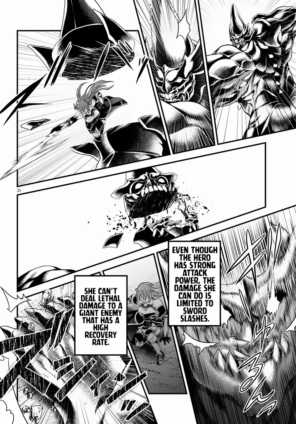 Murabito desu ga Nani ka? Chapter 29 page 27 - Chapter 29: Sachmimas Warfare 03: WEST GATE