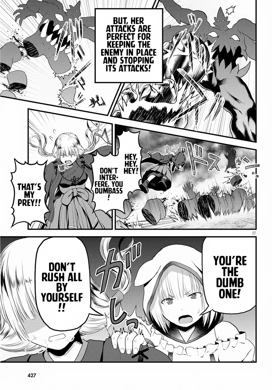 Murabito desu ga Nani ka? Chapter 29 page 28 - Chapter 29: Sachmimas Warfare 03: WEST GATE