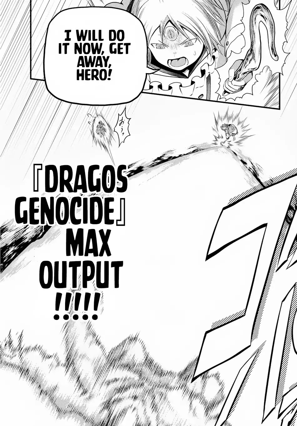 Murabito desu ga Nani ka? Chapter 29 page 30 - Chapter 29: Sachmimas Warfare 03: WEST GATE