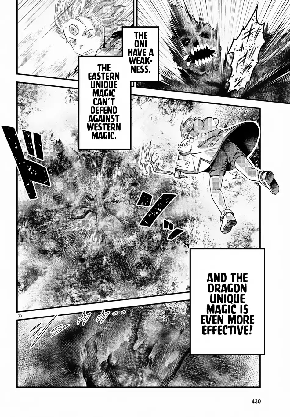 Murabito desu ga Nani ka? Chapter 29 page 31 - Chapter 29: Sachmimas Warfare 03: WEST GATE