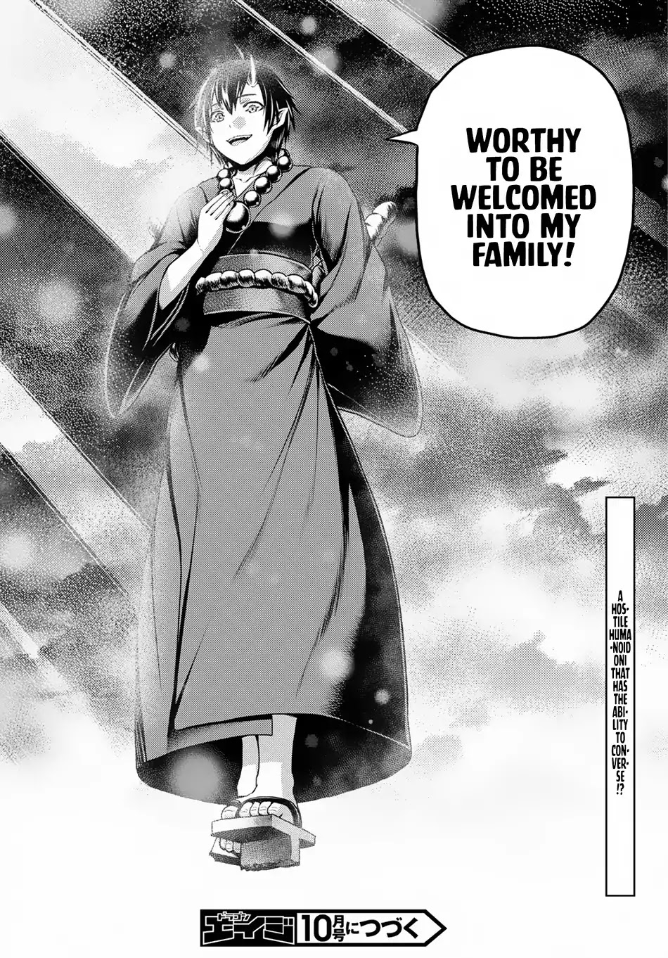 Murabito desu ga Nani ka? Chapter 29 page 37 - Chapter 29: Sachmimas Warfare 03: WEST GATE