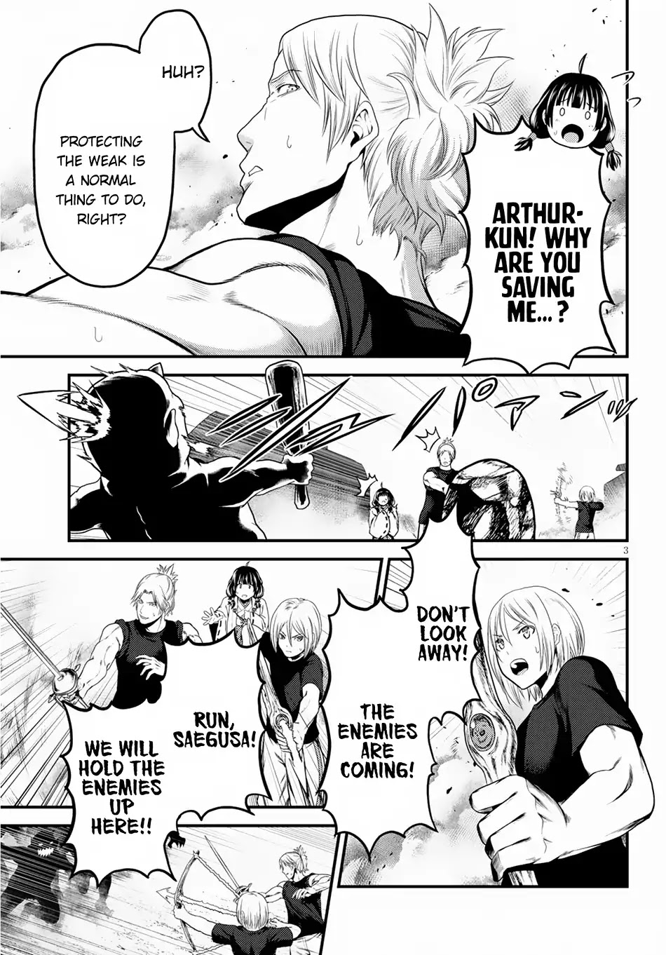Murabito desu ga Nani ka? Chapter 29 page 4 - Chapter 29: Sachmimas Warfare 03: WEST GATE