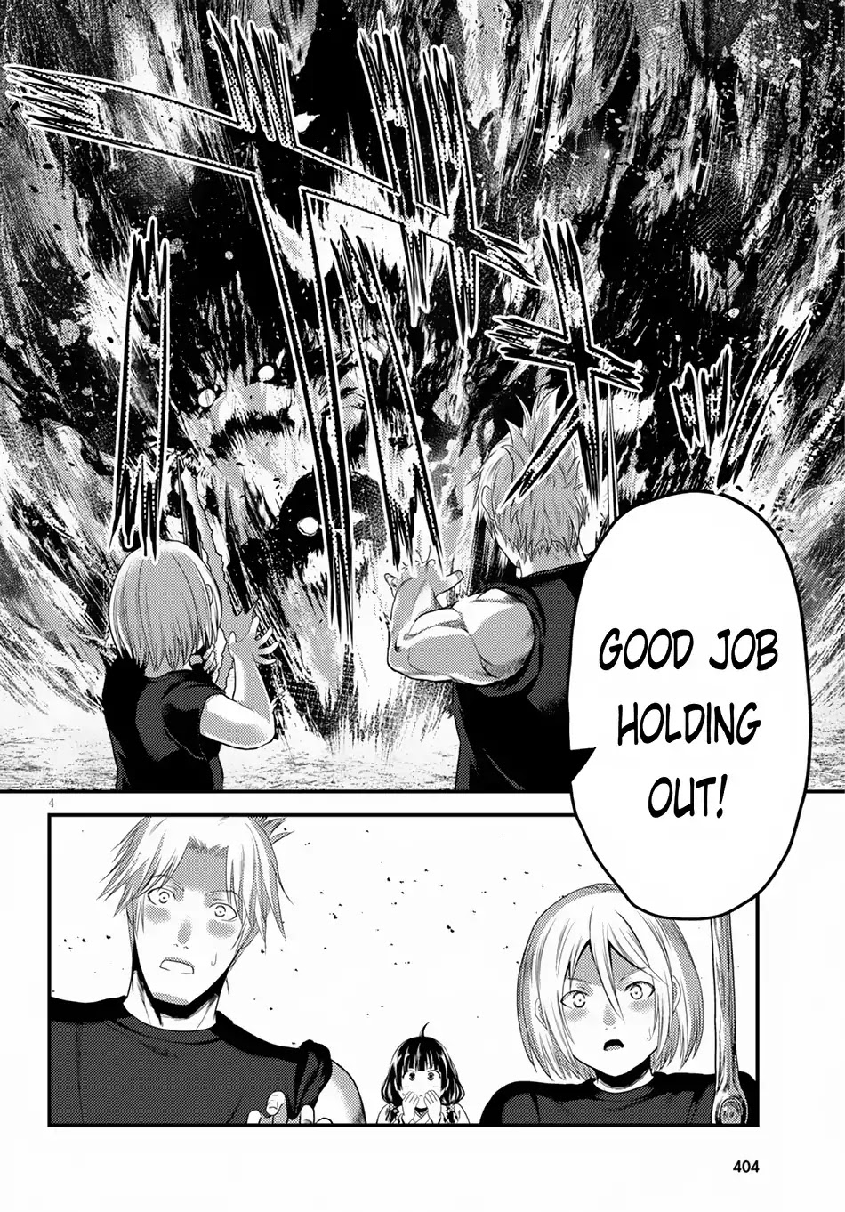 Murabito desu ga Nani ka? Chapter 29 page 5 - Chapter 29: Sachmimas Warfare 03: WEST GATE