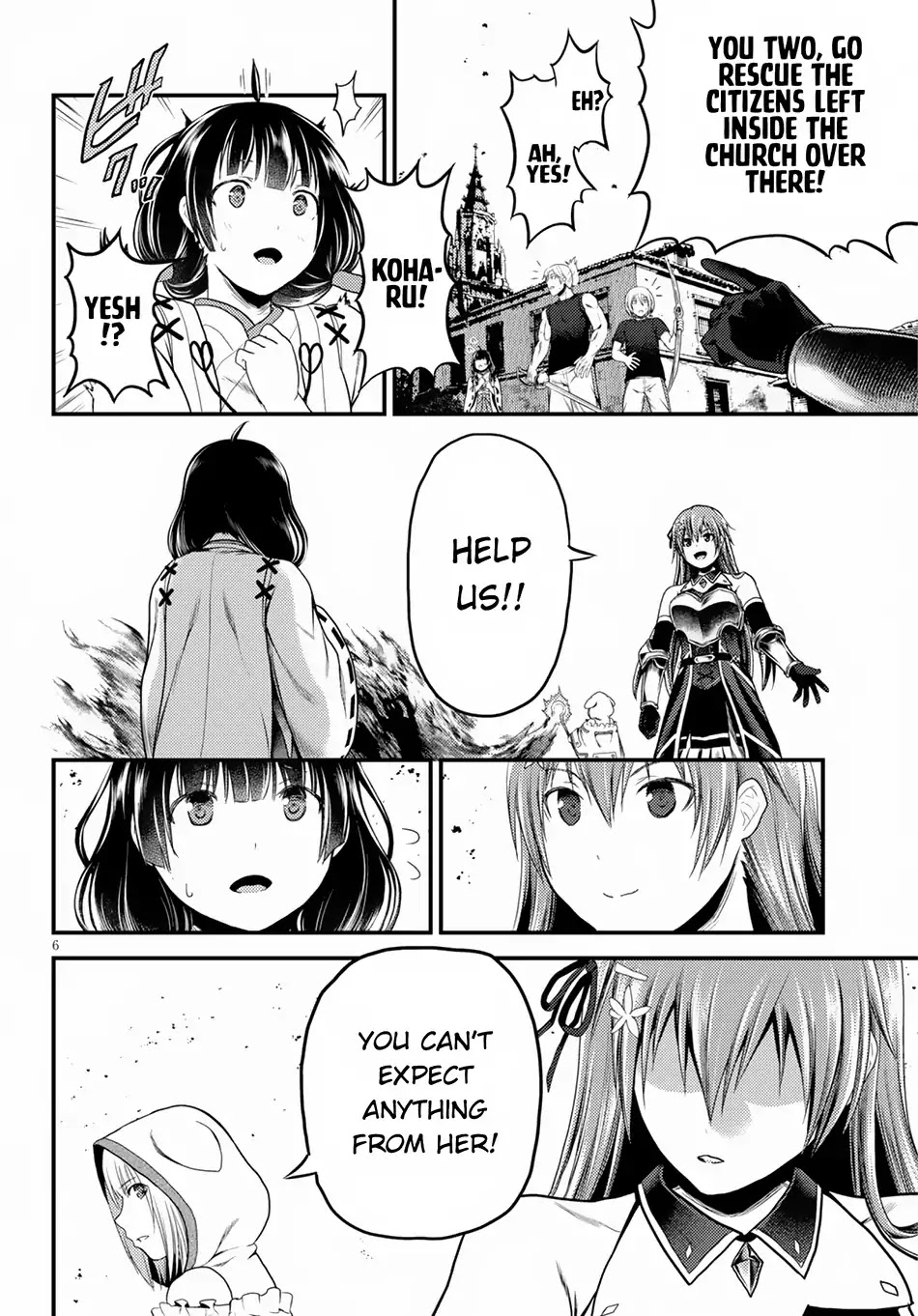 Murabito desu ga Nani ka? Chapter 29 page 7 - Chapter 29: Sachmimas Warfare 03: WEST GATE