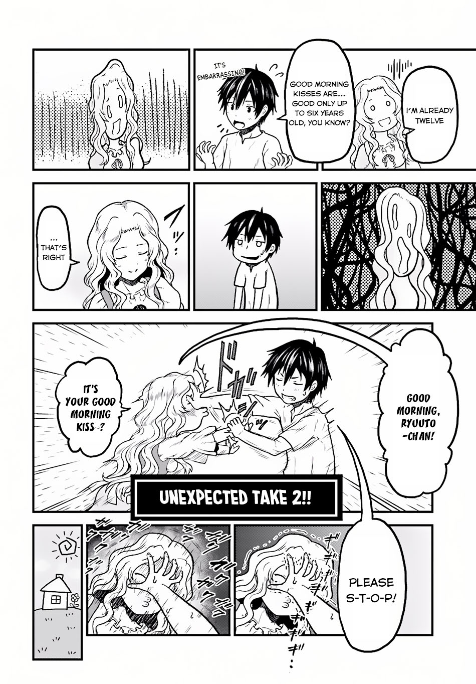 Murabito desu ga Nani ka? Chapter 3 page 15 - Chapter 3: The Secret Flower Garden