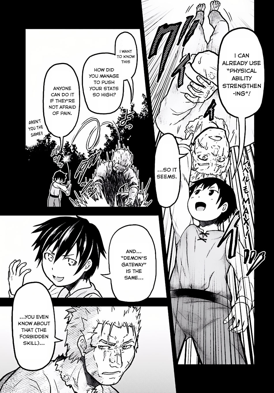 Murabito desu ga Nani ka? Chapter 3 page 18 - Chapter 3: The Secret Flower Garden