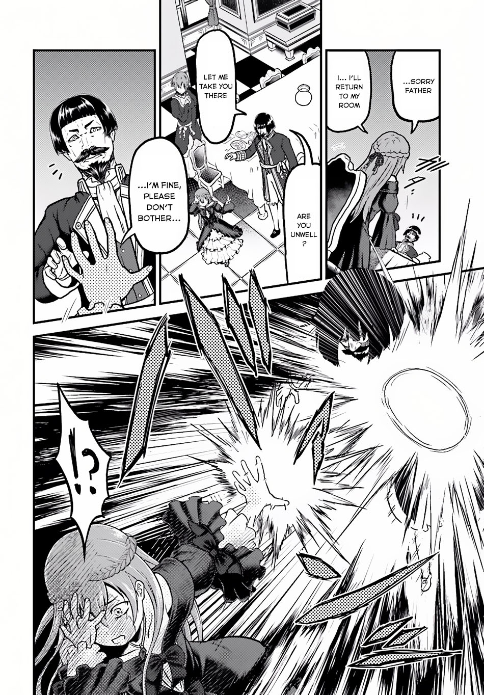 Murabito desu ga Nani ka? Chapter 3 page 27 - Chapter 3: The Secret Flower Garden