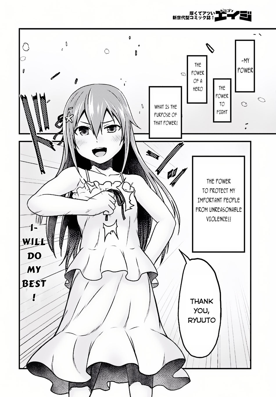 Murabito desu ga Nani ka? Chapter 3 page 40 - Chapter 3: The Secret Flower Garden