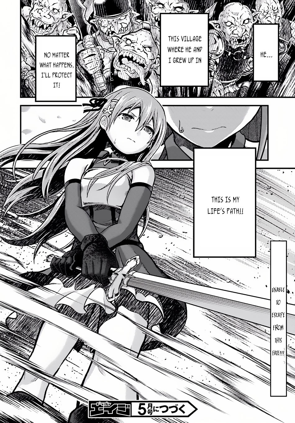 Murabito desu ga Nani ka? Chapter 3 page 44 - Chapter 3: The Secret Flower Garden