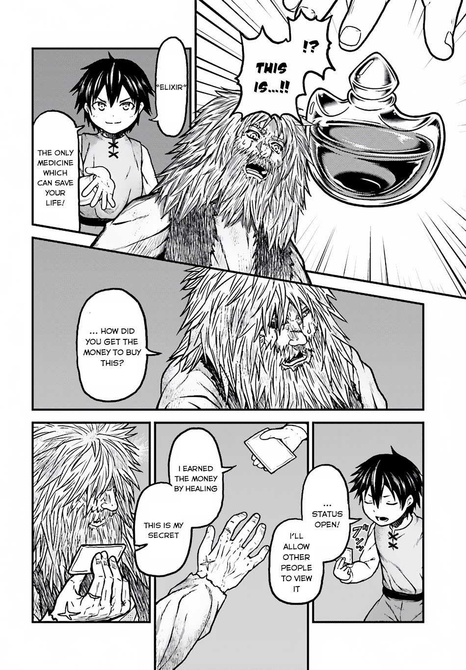 Murabito desu ga Nani ka? Chapter 3 page 7 - Chapter 3: The Secret Flower Garden
