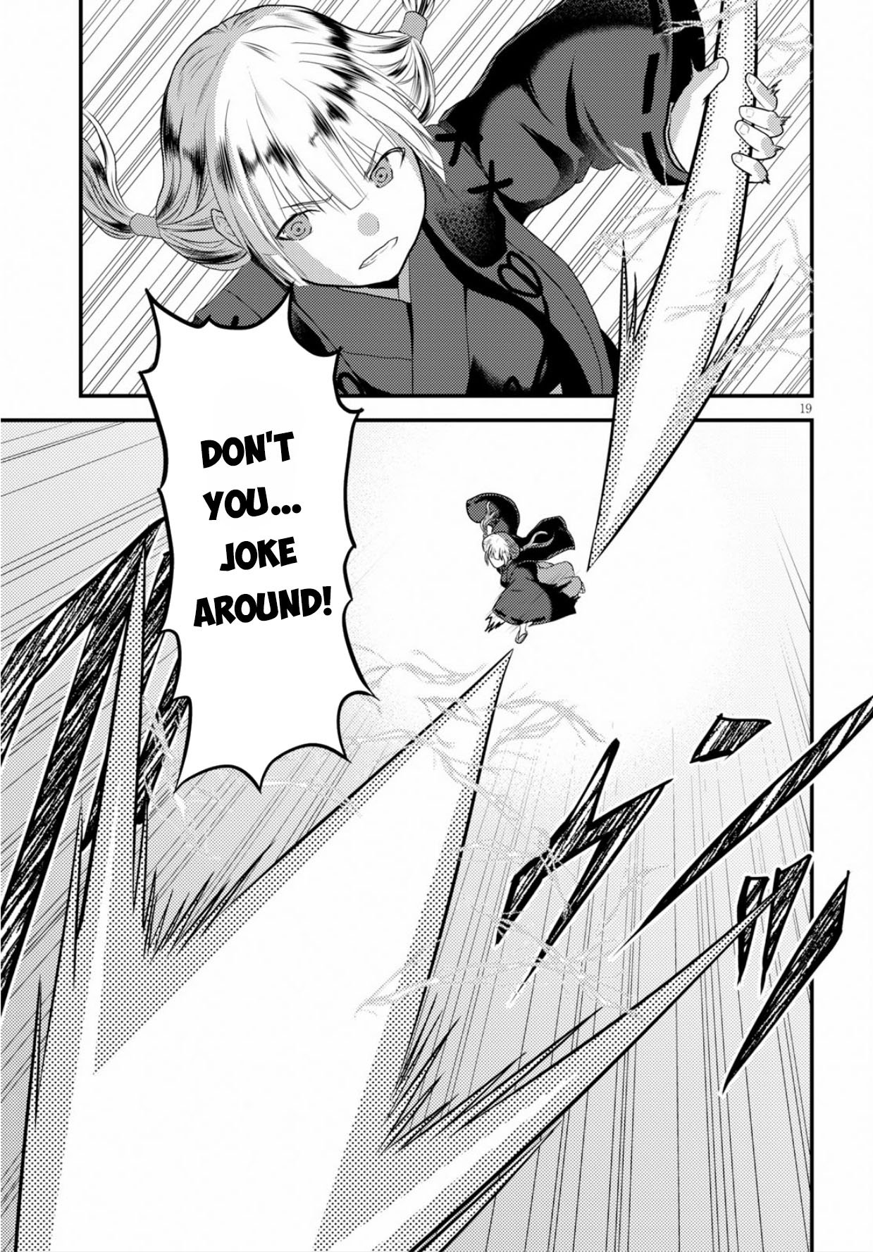 Murabito desu ga Nani ka? Chapter 30 page 19 - Chapter 30
