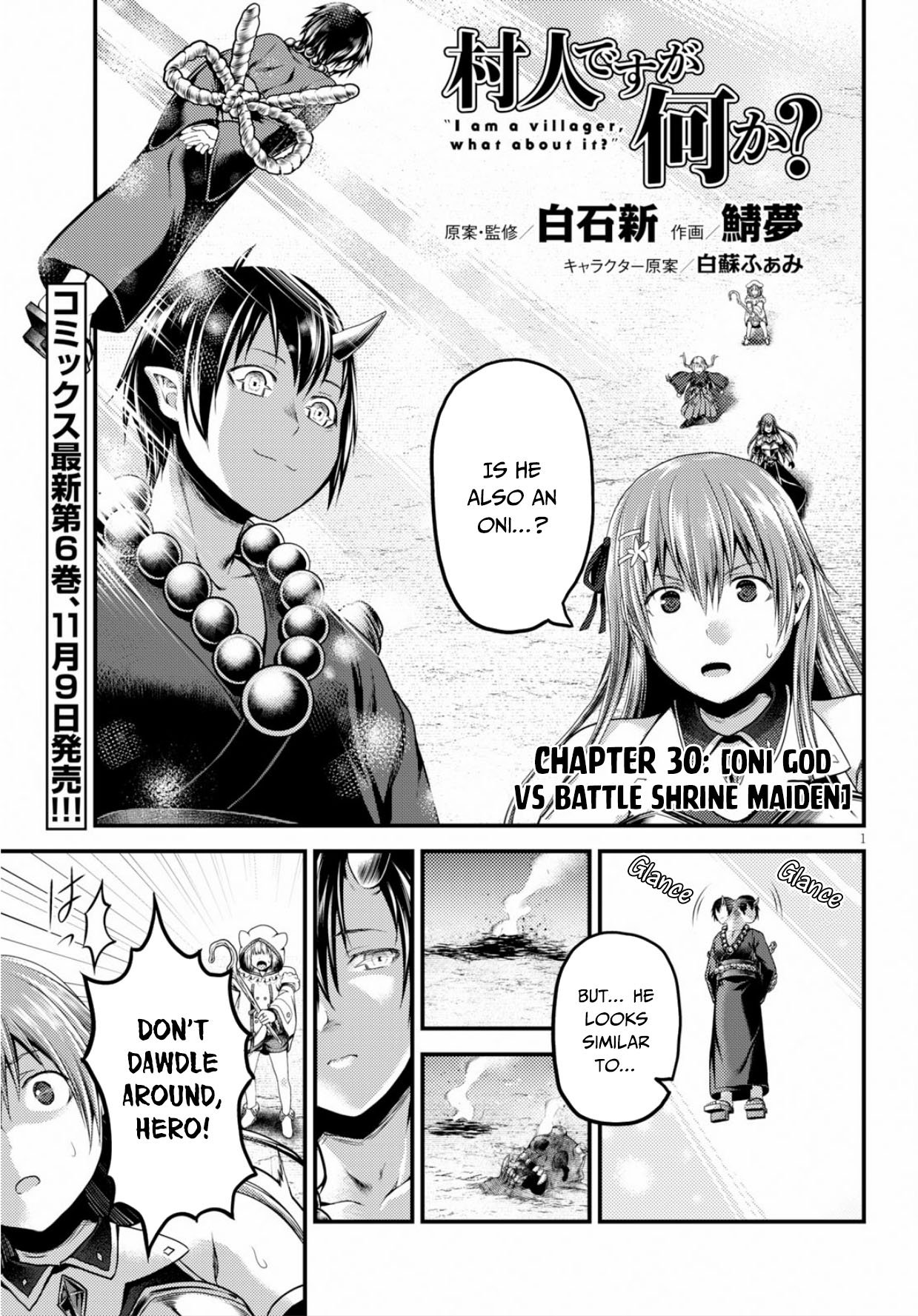 Murabito desu ga Nani ka? Chapter 30 page 2 - Chapter 30