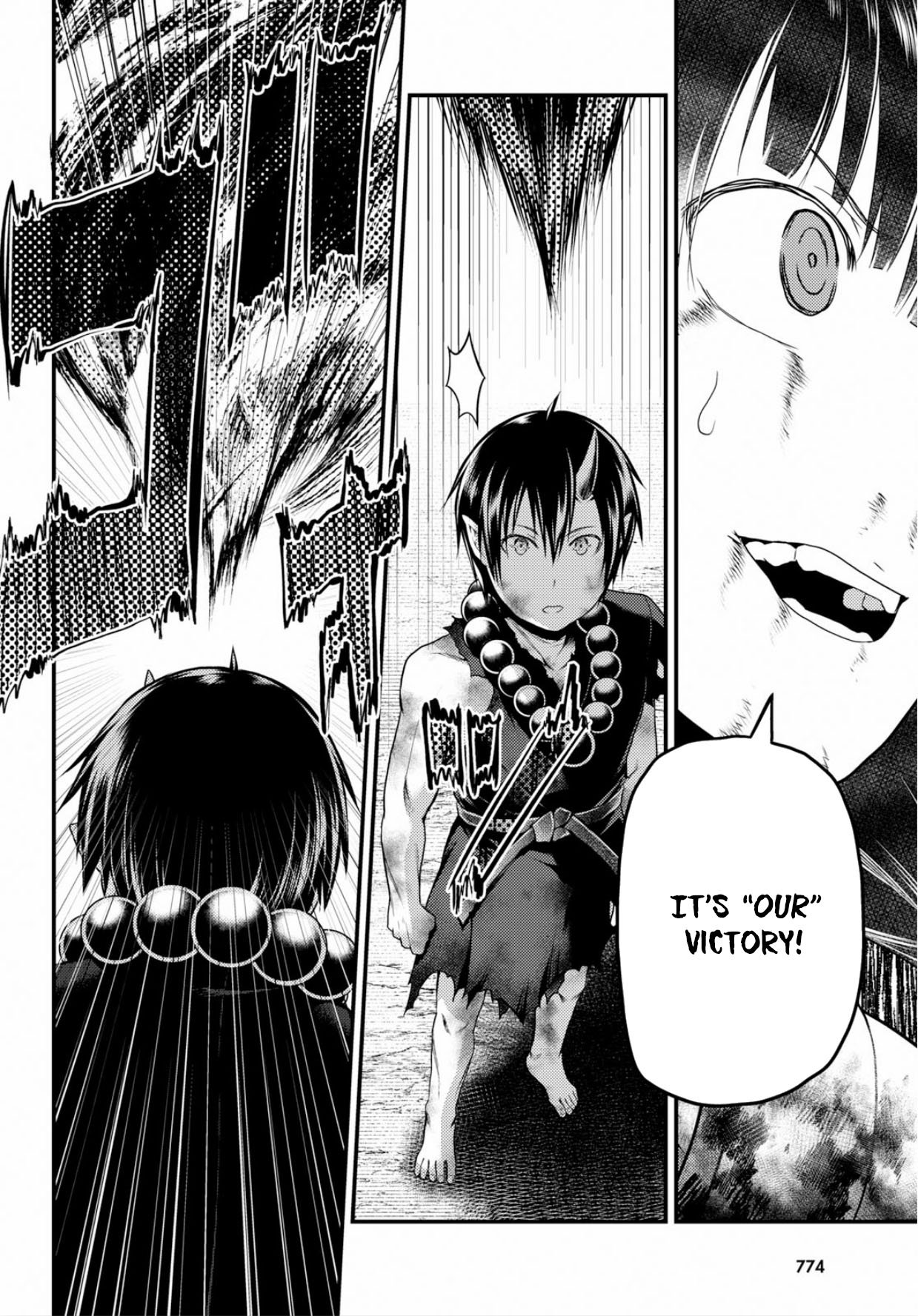 Murabito desu ga Nani ka? Chapter 30 page 24 - Chapter 30