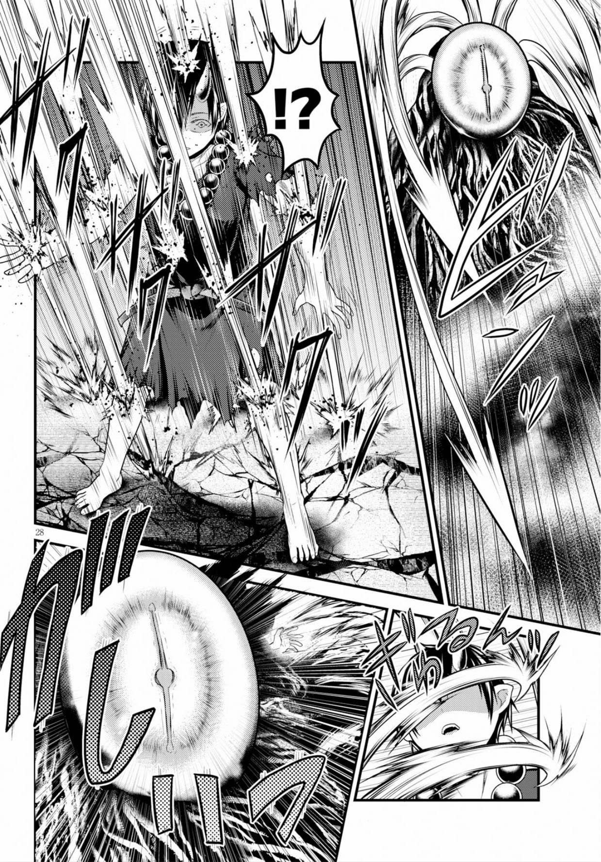 Murabito desu ga Nani ka? Chapter 30 page 28 - Chapter 30
