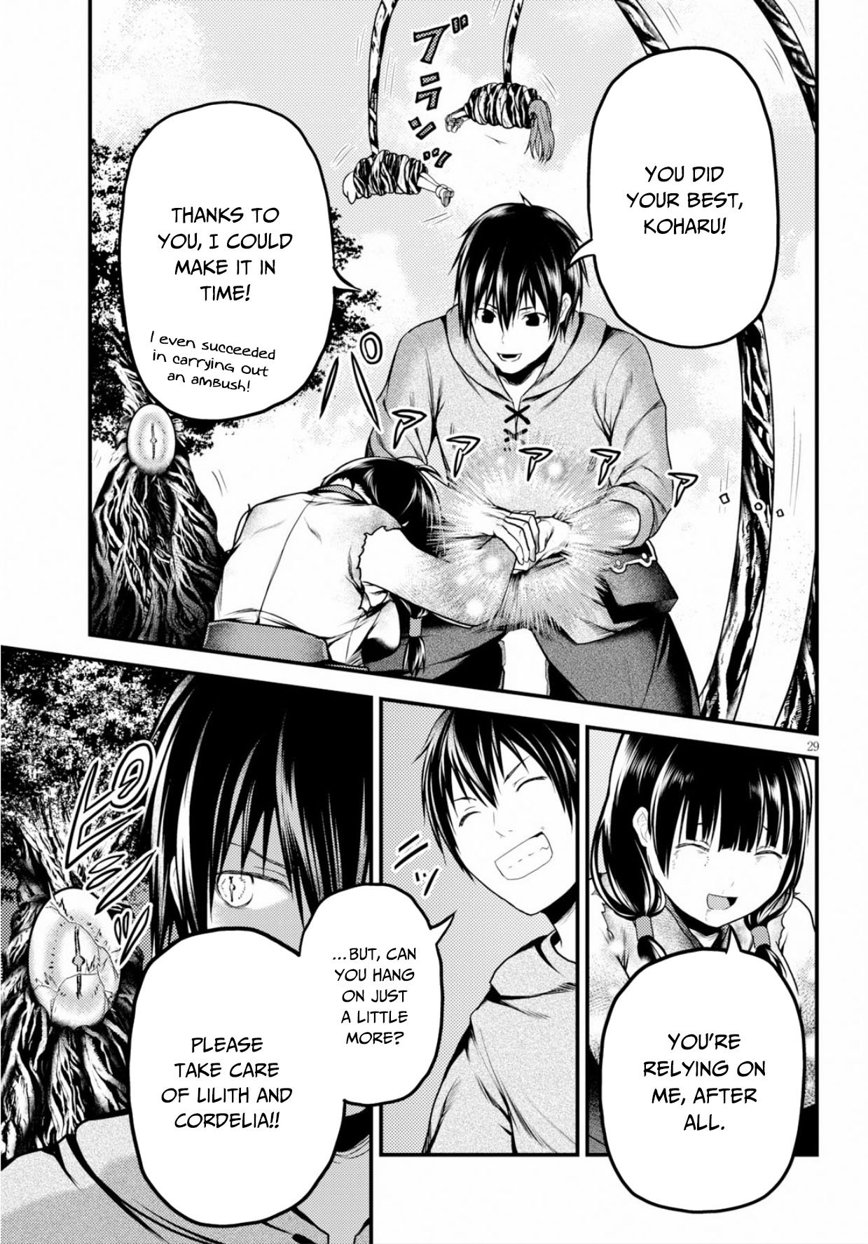 Murabito desu ga Nani ka? Chapter 30 page 29 - Chapter 30