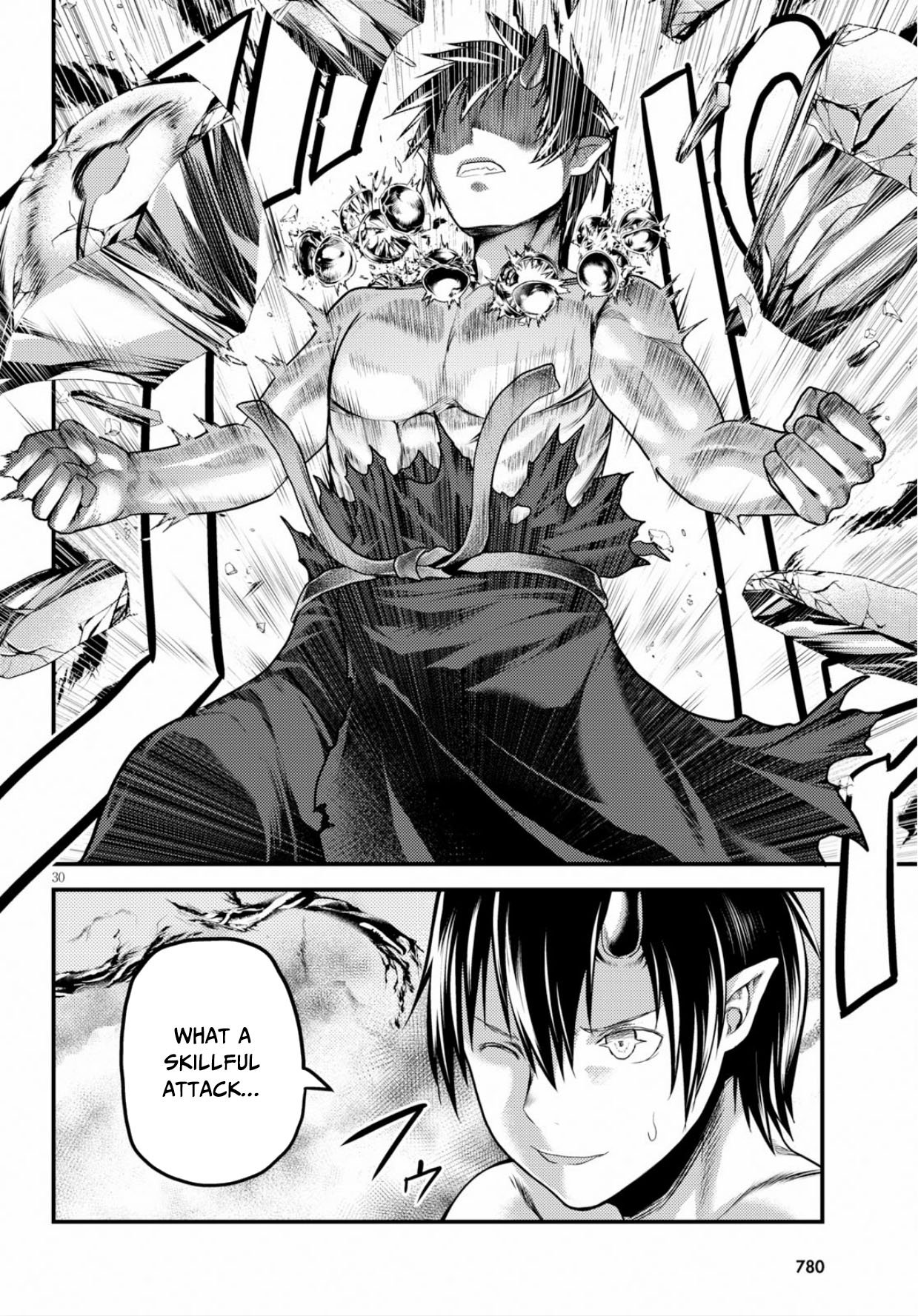 Murabito desu ga Nani ka? Chapter 30 page 30 - Chapter 30