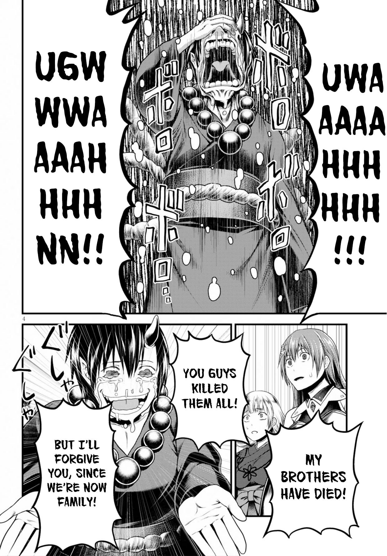 Murabito desu ga Nani ka? Chapter 30 page 5 - Chapter 30