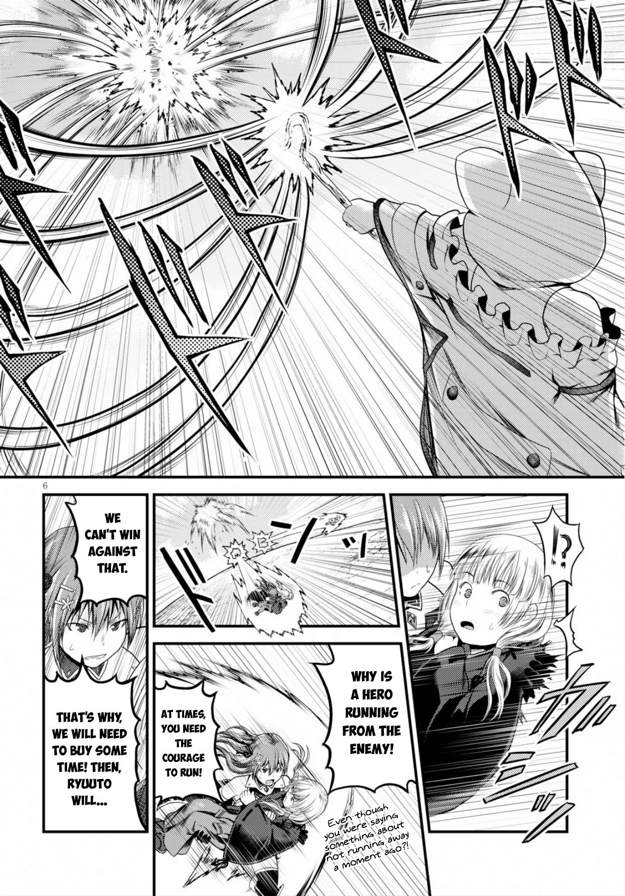 Murabito desu ga Nani ka? Chapter 30 page 7 - Chapter 30