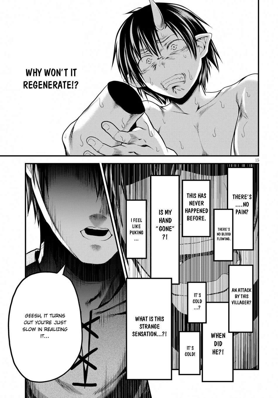 Murabito desu ga Nani ka? Chapter 31 page 16 - Chapter 31