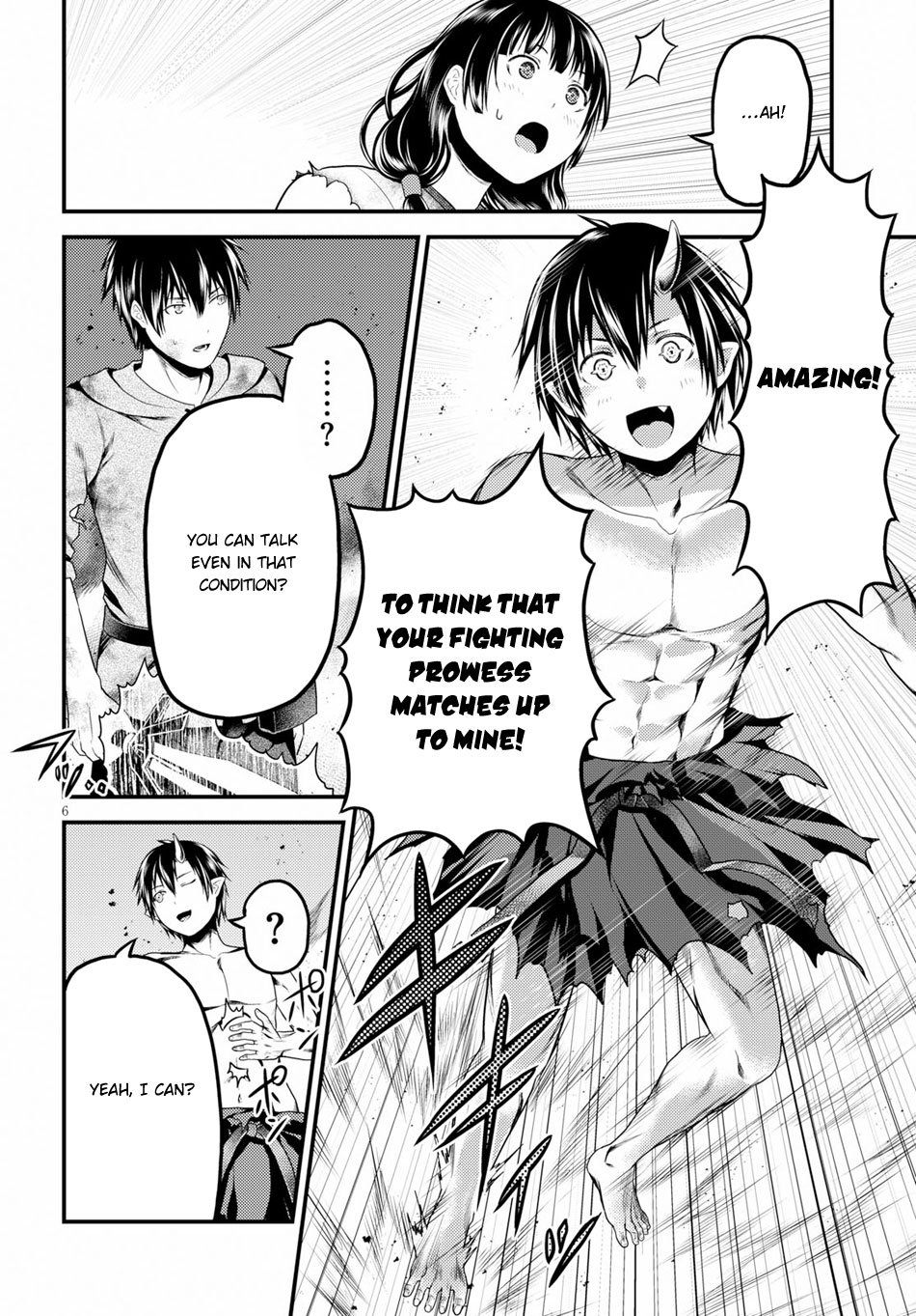 Murabito desu ga Nani ka? Chapter 31 page 7 - Chapter 31