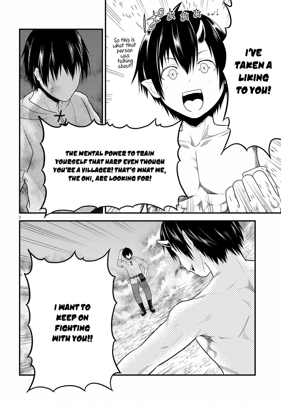 Murabito desu ga Nani ka? Chapter 31 page 9 - Chapter 31
