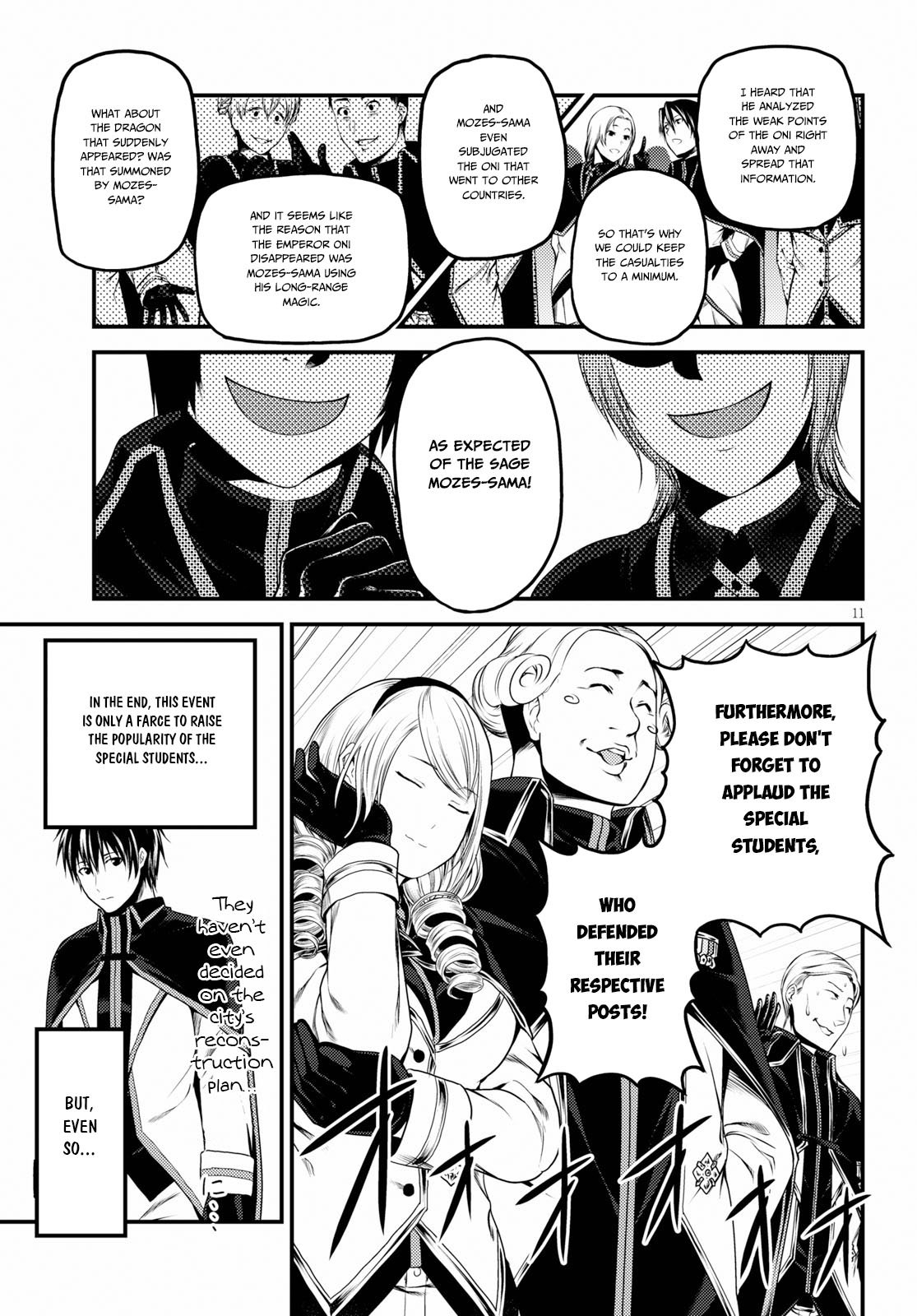 Murabito desu ga Nani ka? Chapter 32 page 12 - Chapter 32