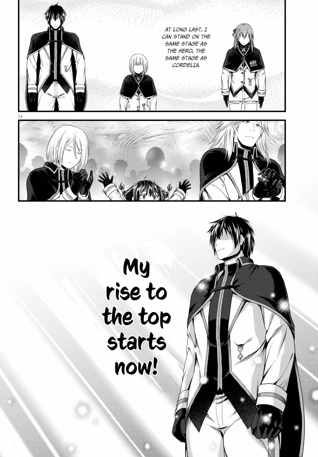 Murabito desu ga Nani ka? Chapter 32 page 15 - Chapter 32