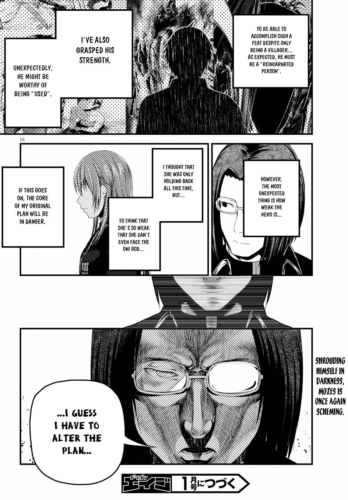Murabito desu ga Nani ka? Chapter 32 page 17 - Chapter 32