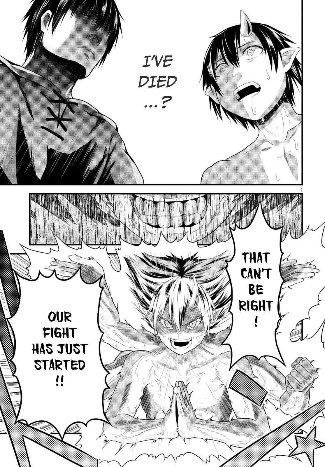 Murabito desu ga Nani ka? Chapter 32 page 4 - Chapter 32
