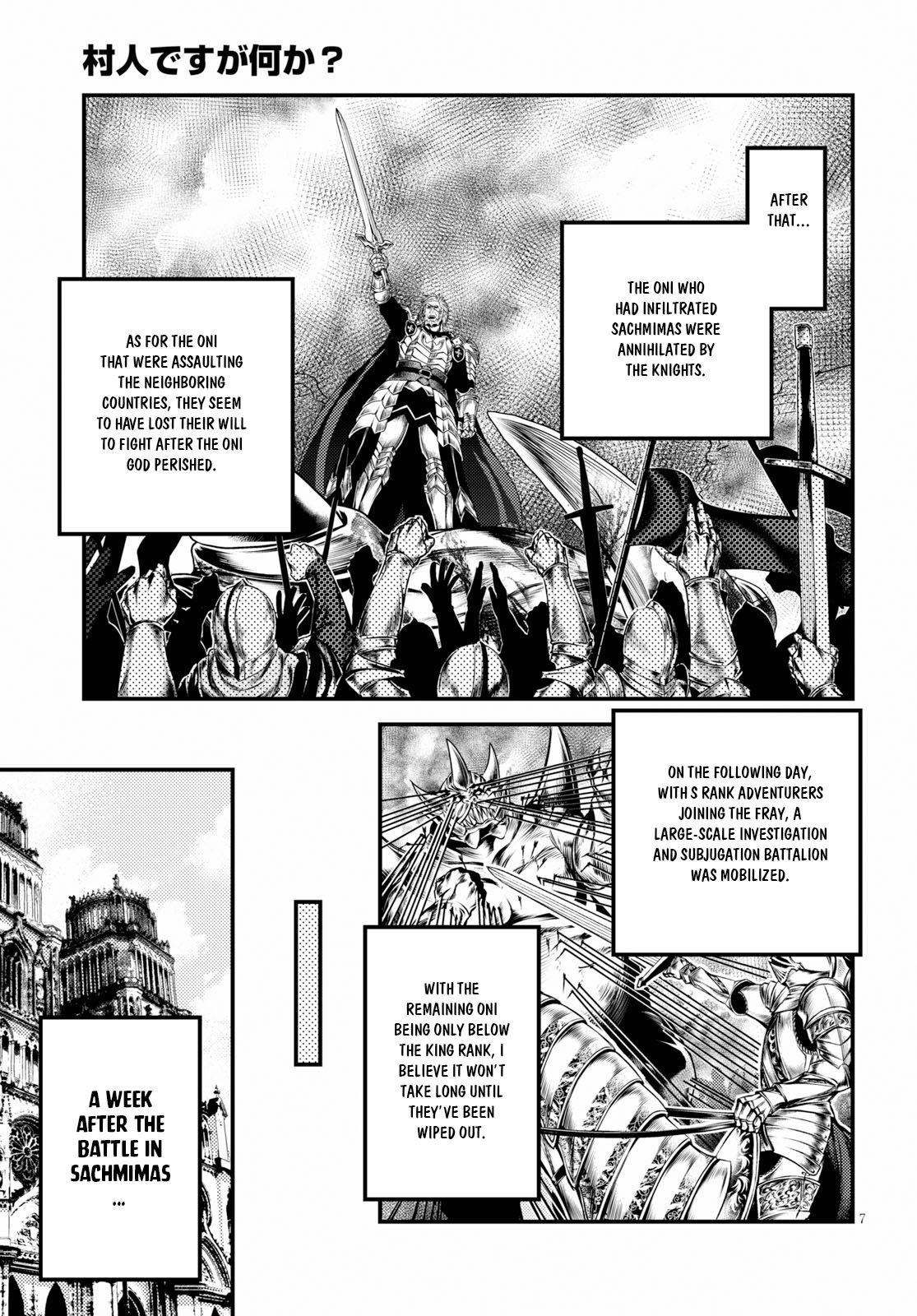 Murabito desu ga Nani ka? Chapter 32 page 9 - Chapter 32