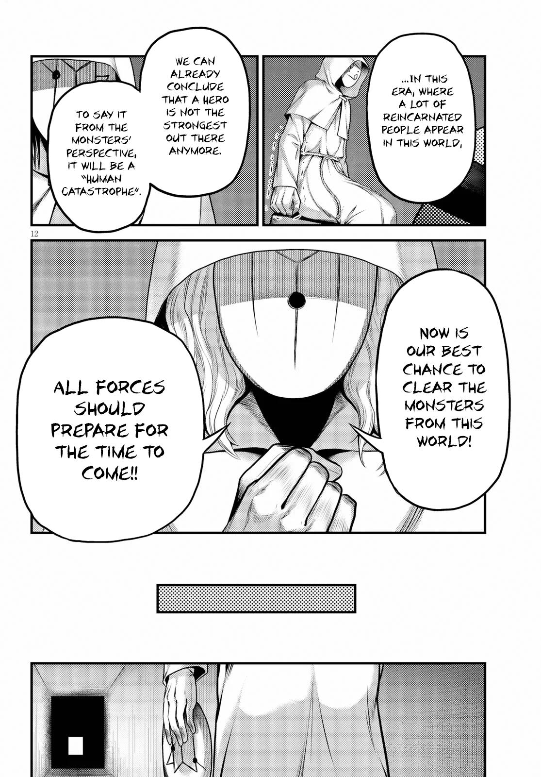 Murabito desu ga Nani ka? Chapter 33 page 13 - Chapter 33