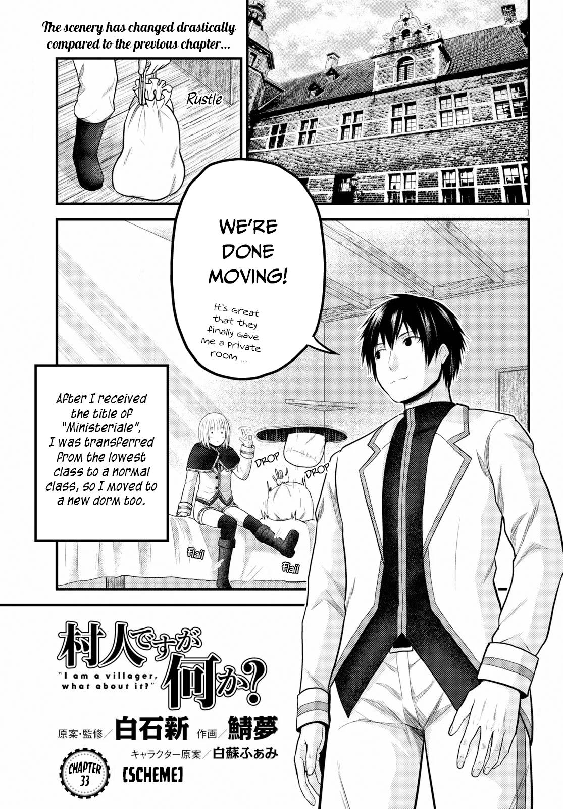 Murabito desu ga Nani ka? Chapter 33 page 2 - Chapter 33