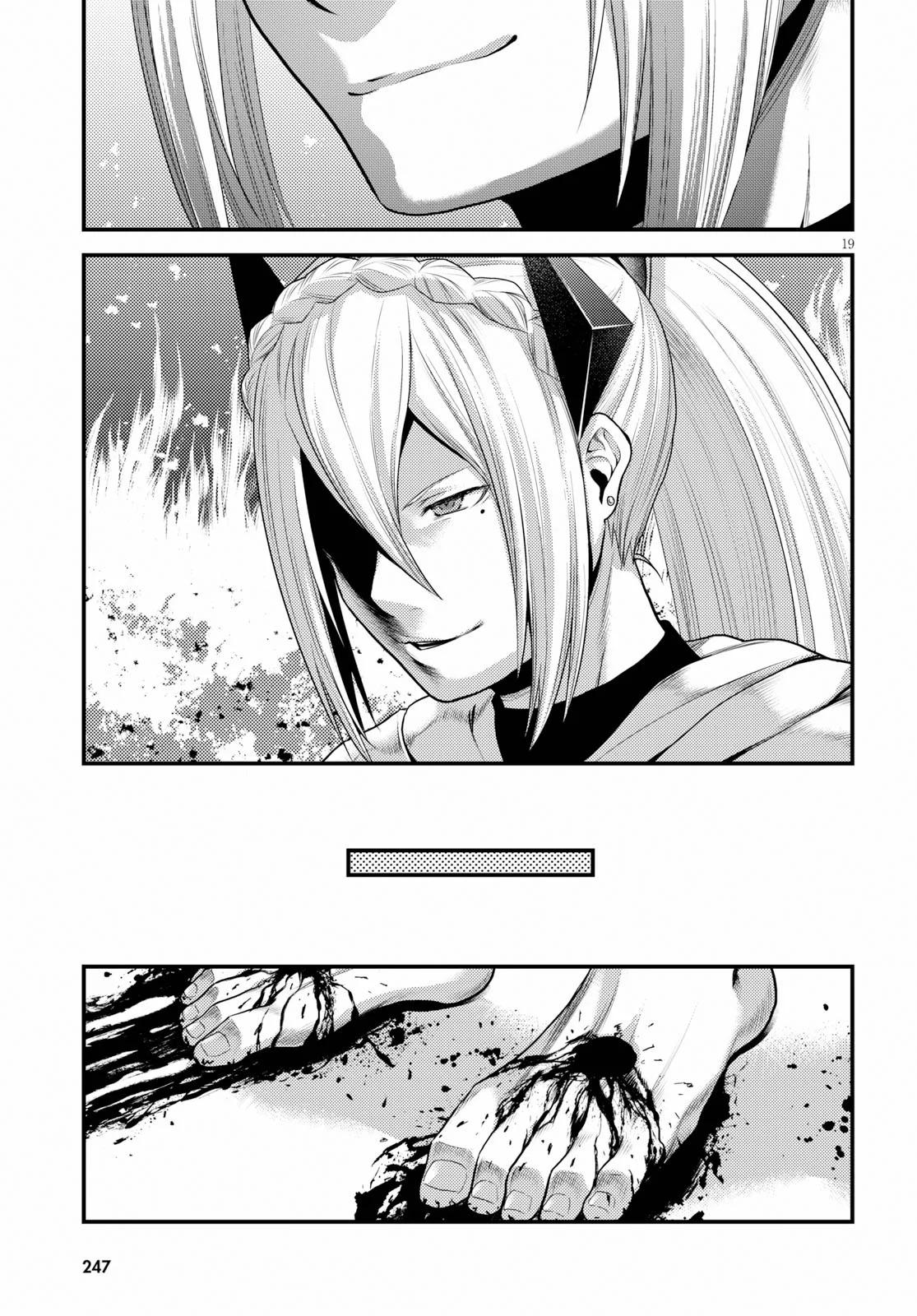 Murabito desu ga Nani ka? Chapter 33 page 20 - Chapter 33